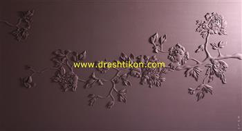 drashtikon.com