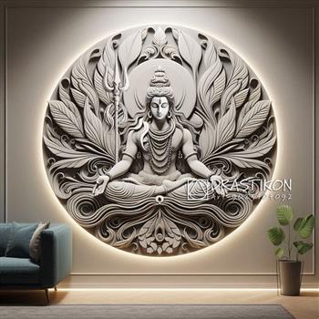 shiva
